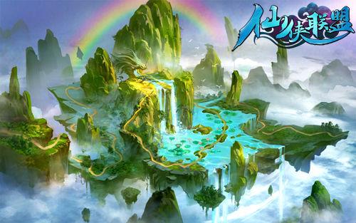 三国志：汉末霸业