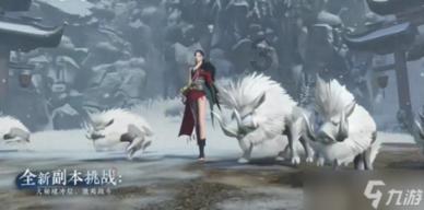 球球大作战下载最新版