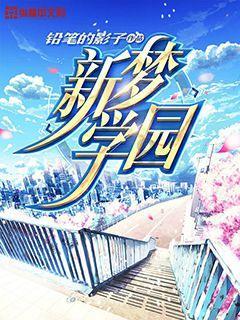 神秘的午夜