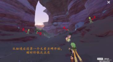 正当防卫