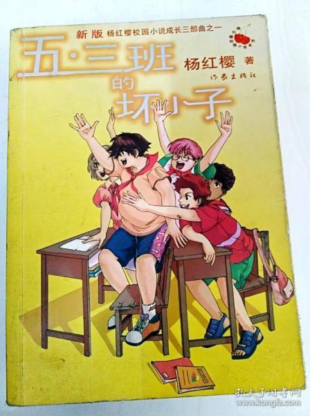 双重间谍