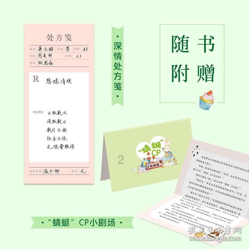 探索新手养狗需要提前准备哪些药品?求吃安利?,参与知识星球,提升学习效率