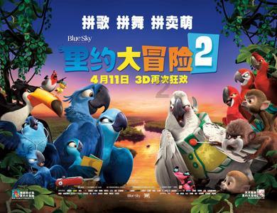 地球防卫军4.1