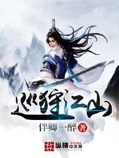 河南光山:香传豆腐乳 拓展振兴路