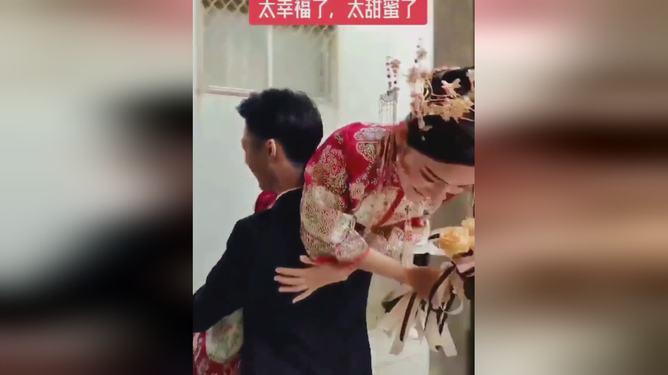 羞辱2