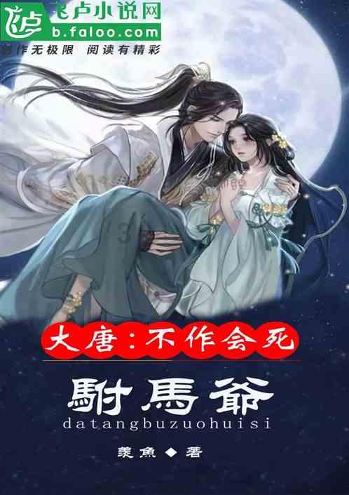 女朋友为什么不想告诉我游戏画面