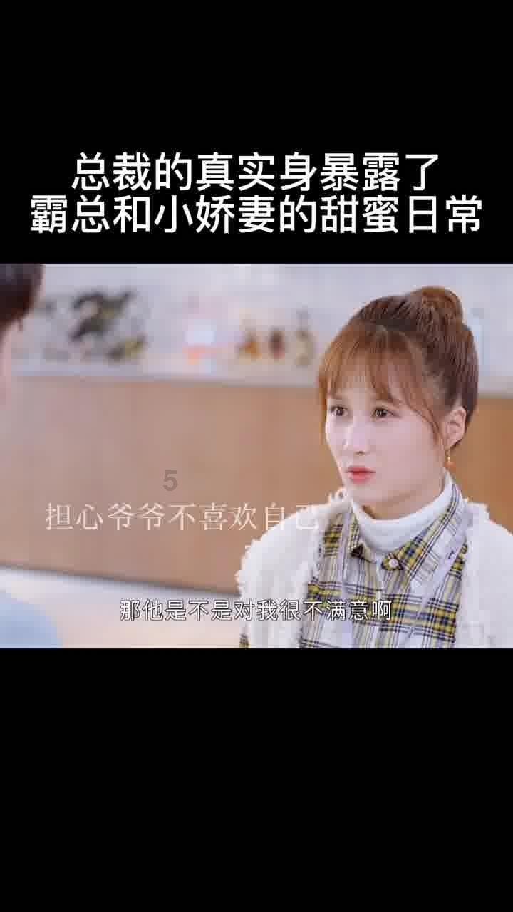 暗黑精灵的装扮