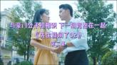 为什么《狗剩快跑》开播即火,收视和口碑都双高,爆款密码已找到