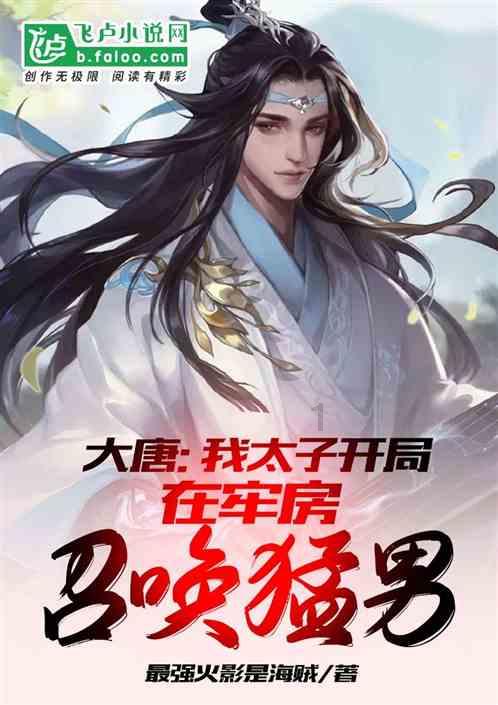 咪咕快游免费版无限时间游戏画面