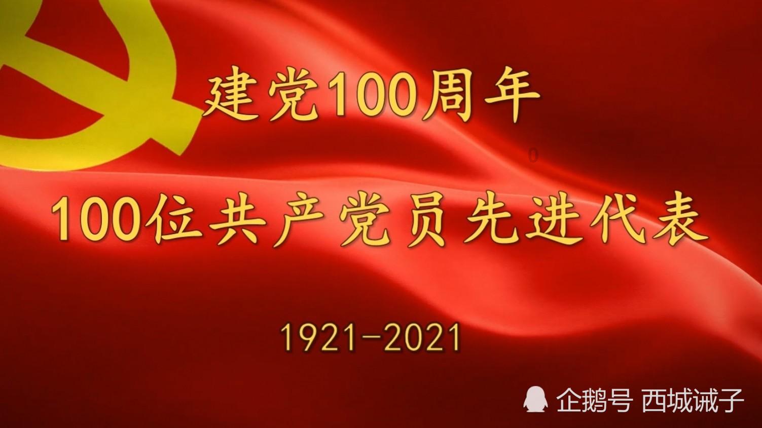 互联网+教育应该怎么玩？游戏画面