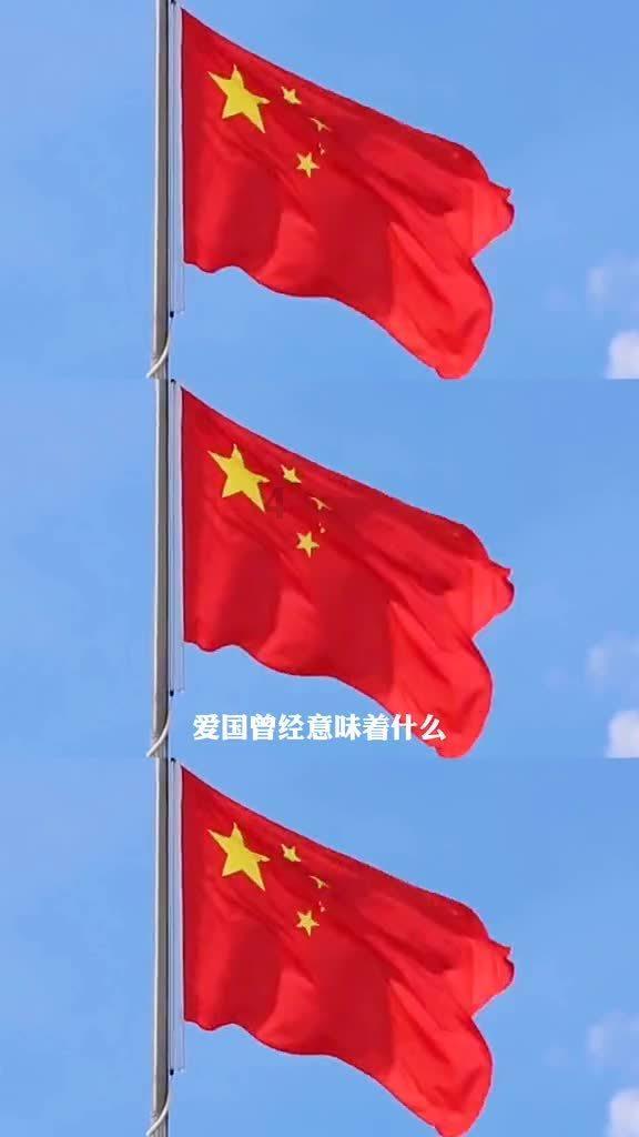 无人之境