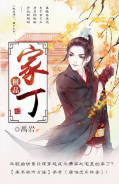 孩子不好好学习？家长一辅导作业就“高血压”？快看看是不是“学习困难”！