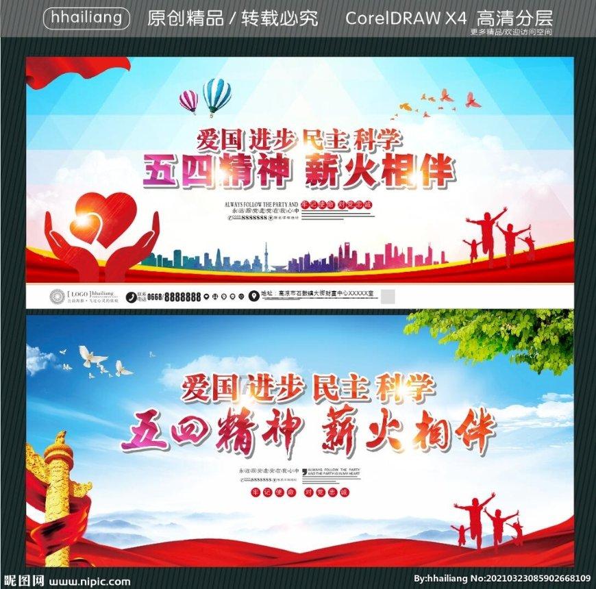 3(4分)函数 y=[sin(3x+1)]^2)是由哪些简？游戏画面