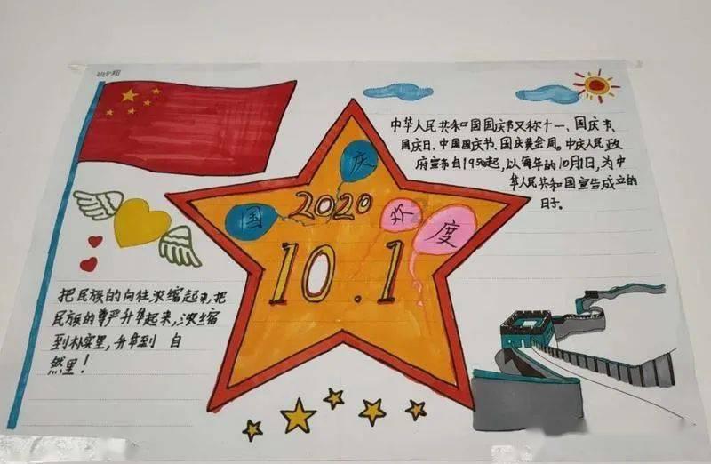 最新学区调整!涉及金普这些中学
