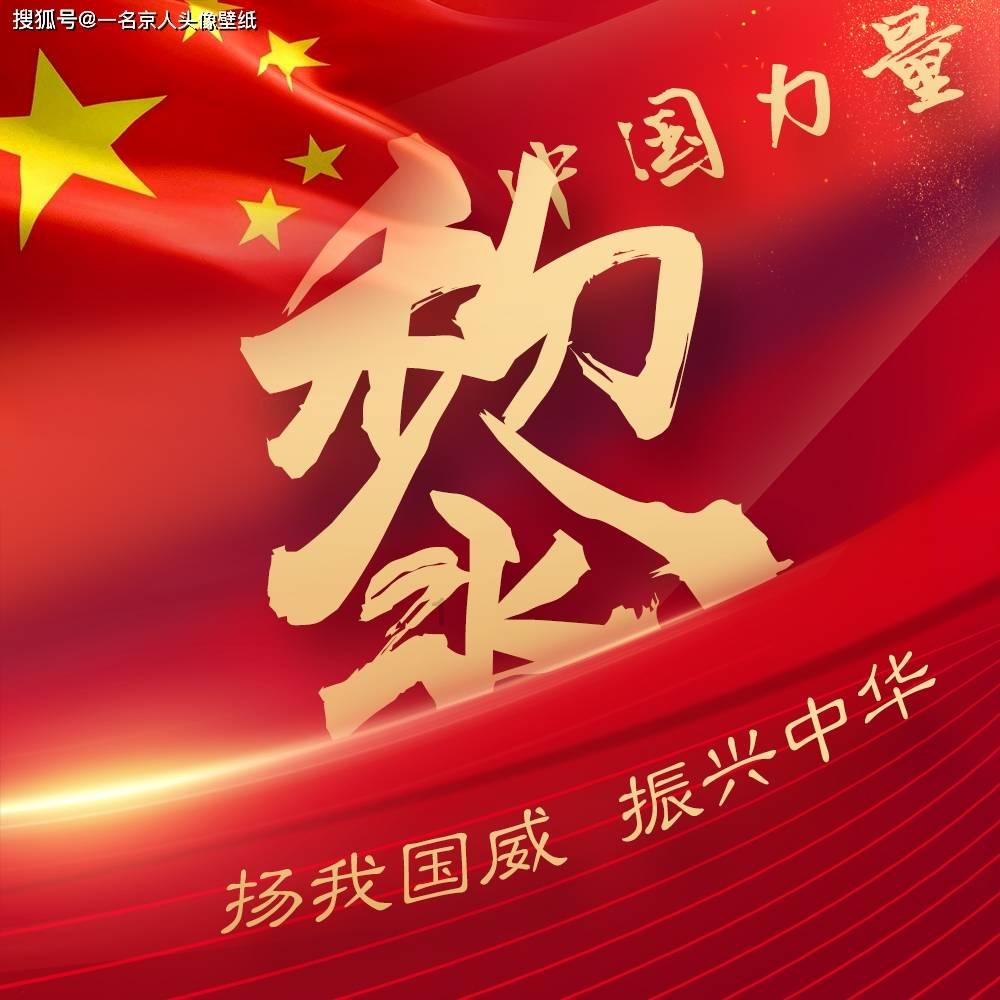 柳州银行：金融“活水”浇木成“财”