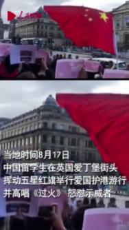 雨雪天气将至！汉中气象最新发布