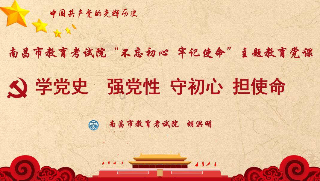 华宝新能取得加热装置、储能电源、电磁炉及储能电器专利，加热装置和储能电源能够较好的相互配合使用