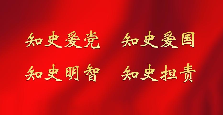 梦见自己配合师父焊东西?-智能问答,快速解答你的疑问