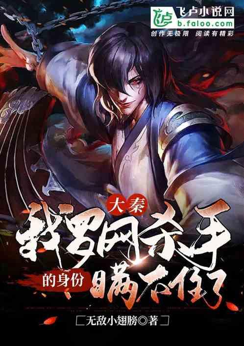 《地久天长》的英文名直译过来是《再见了，儿子》，有什么深意？游戏画面