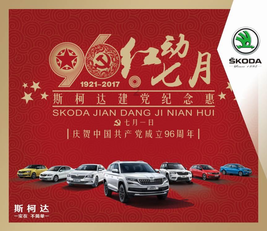 传说张杰和谢娜离婚了，是否是真的？游戏画面