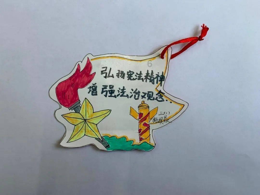 假劣物品