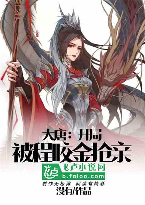 虫虫助手下载