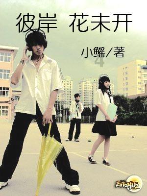 小市值股票突然不香了 追风基金被“打脸”