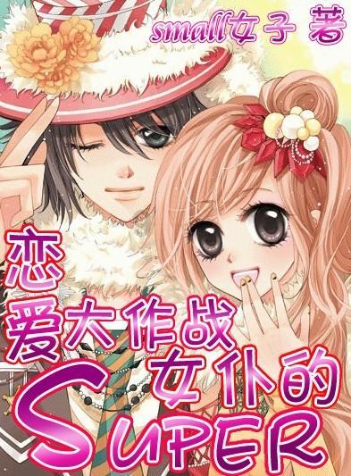 玉兰花的花语是什么？游戏画面