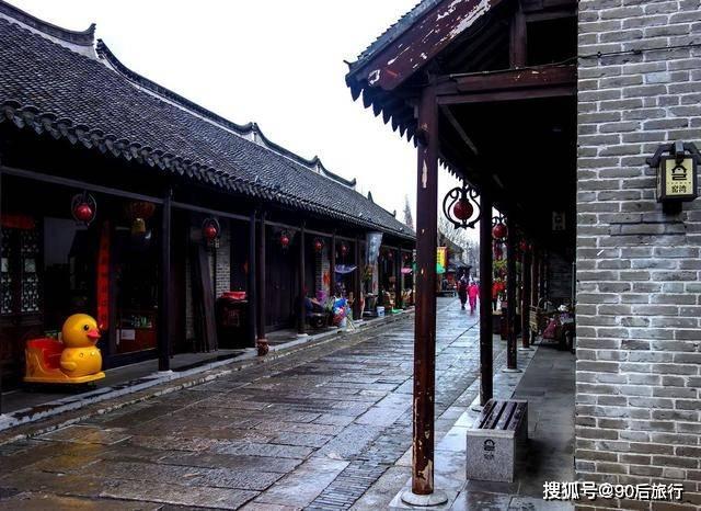 中国校服